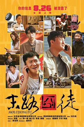 巨胸流奶水视频在线播放